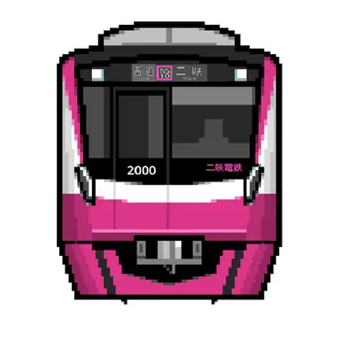 Profile image of Series 2000