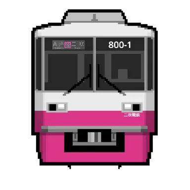 Profile image of Series 800