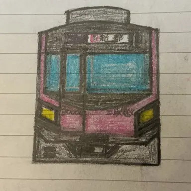 Profile image of Series 30000