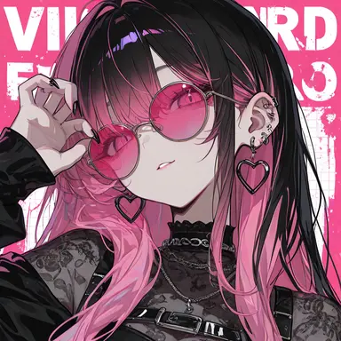 Profile image of 依那