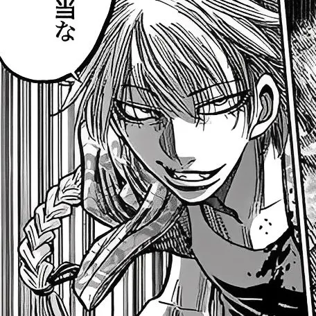 FinalWell4099의 (^_-)-☆