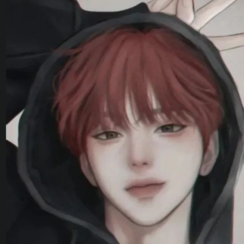 현민