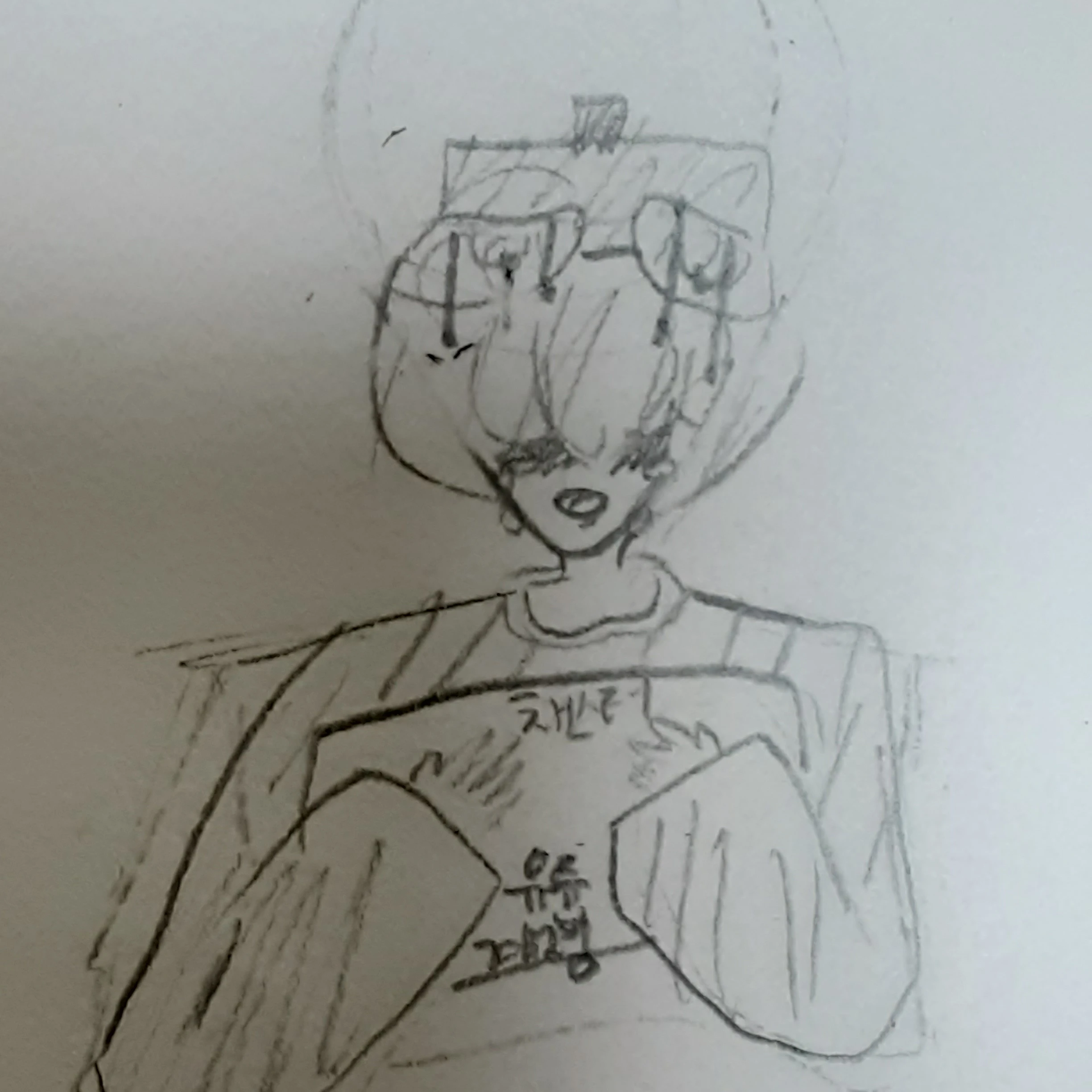 꽥