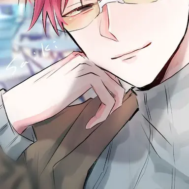 Profile image of 斉木楠雄