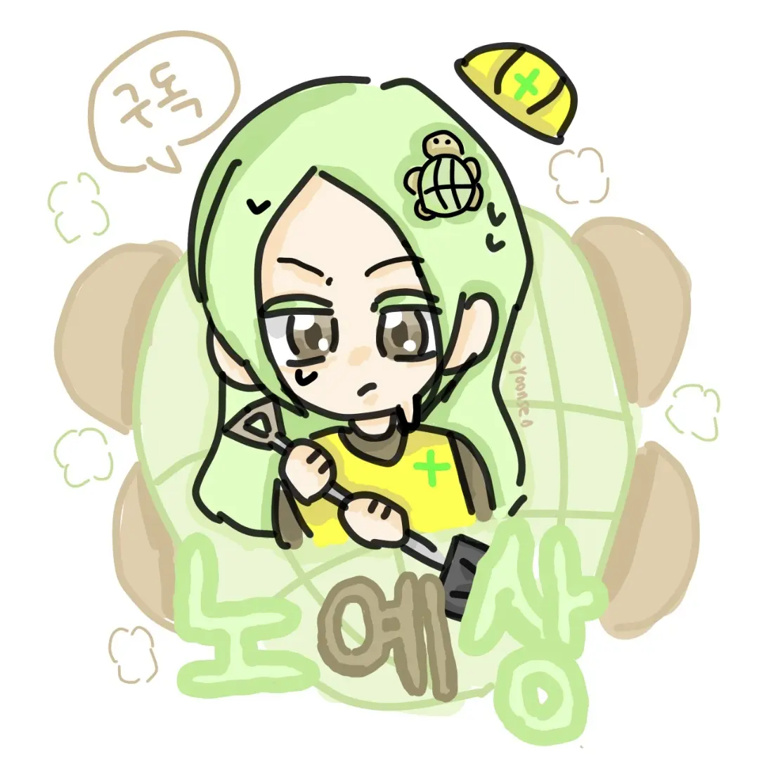 Noyegadhe의 뮈1친 No예상