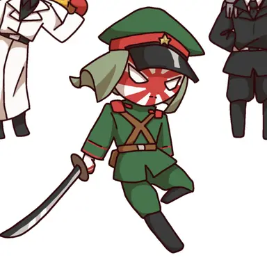 Profile image of 日帝