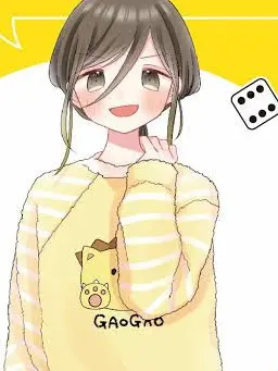 00000000005의 시스콘이라니까, 오빠