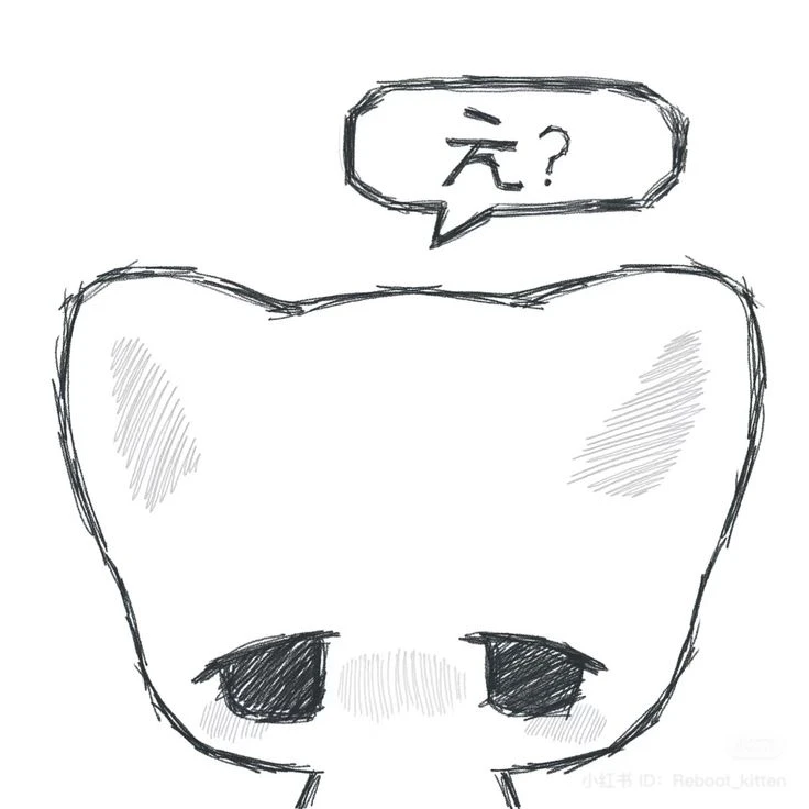 타자 치는곳