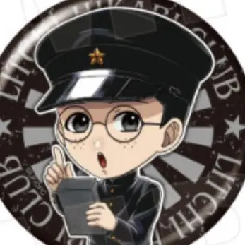 Profile image of デンタク