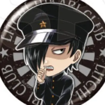 Profile image of カネダ