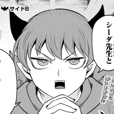 Profile image of Tsumuru