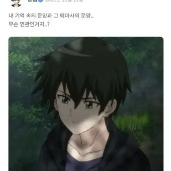 Profile image of 최강림