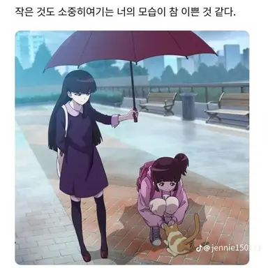 Profile image of 이가은