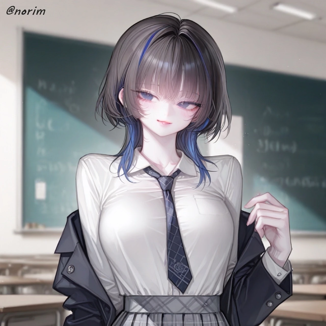 차하연