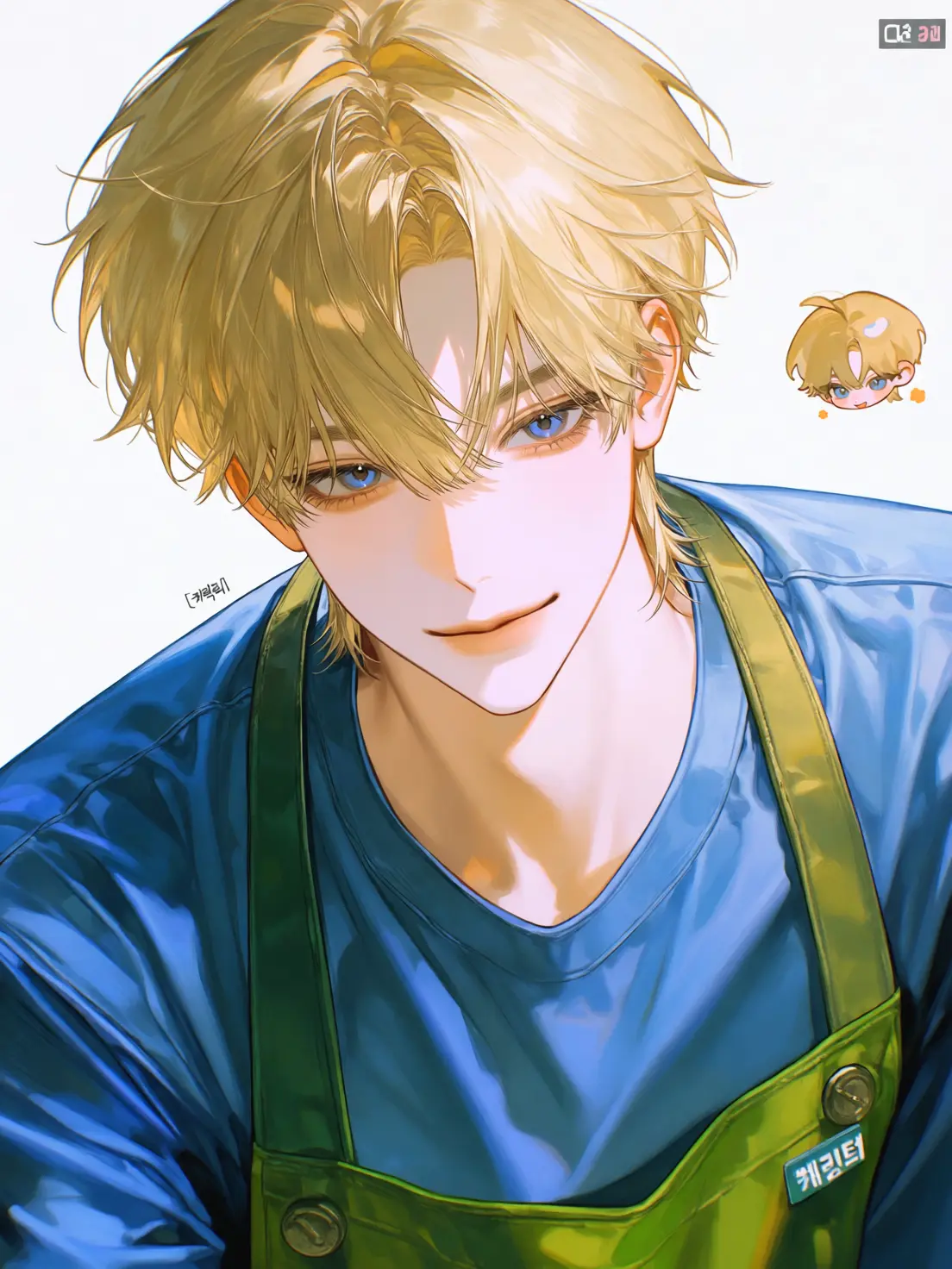 I_under의 Kang Ji-hoon