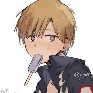 Profile image of 物間 寧人