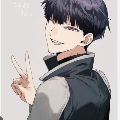 Profile image of 호시나 소우시로