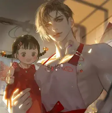 Profile image of Seong