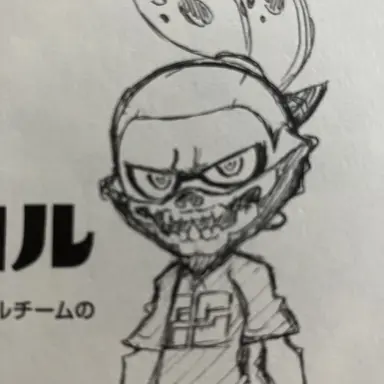 Profile image of スカル