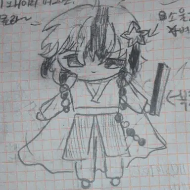 Profile image of 프리즈초콜릿