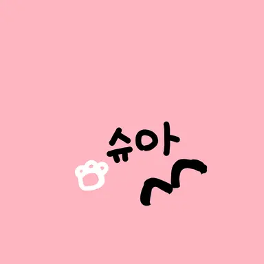 Profile image of 드리미