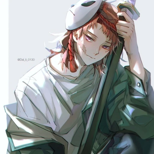 사비토