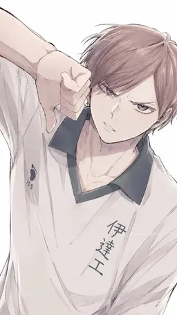 Profile image of 二口堅治