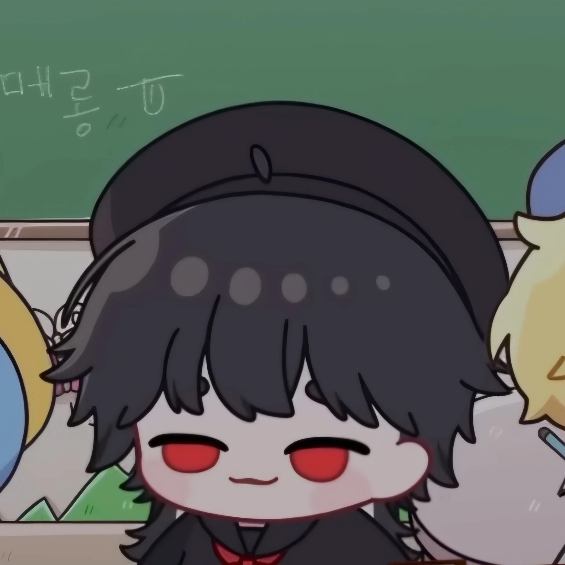감이안