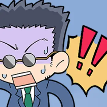 Profile image of 郷田 ほづみ