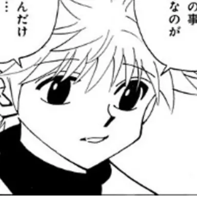 Profile image of 三橋 加奈子