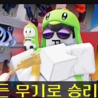 Profile image of 한예찬
