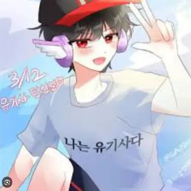 Profile image of 유기사