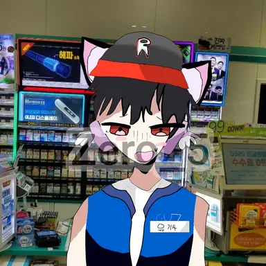 Profile image of 유기사