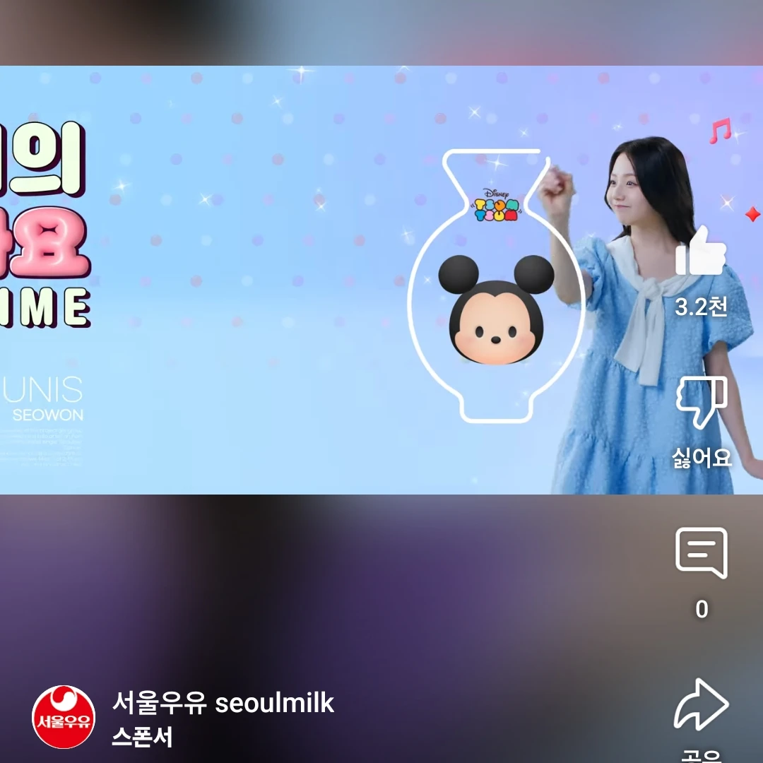 멤버언니들모여지아도