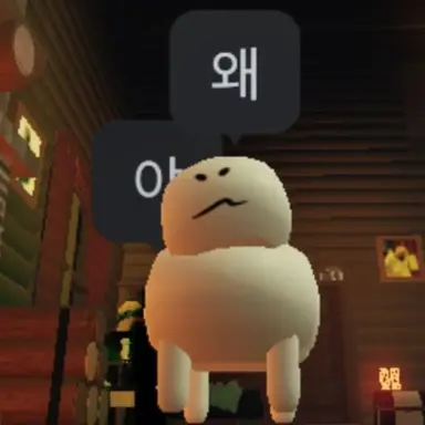 Profile image of 구비