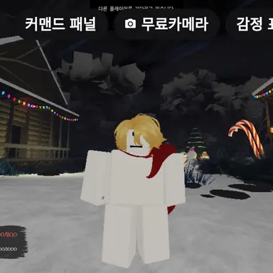 Profile image of 산초