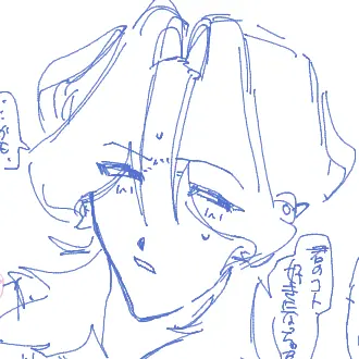 Profile image of オリ