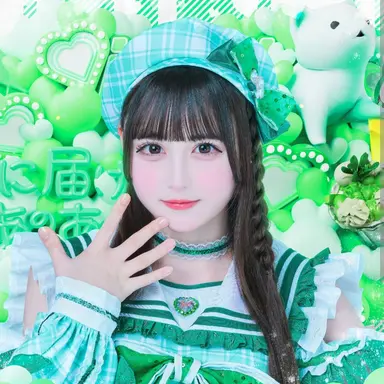 Profile image of 若葉のあ