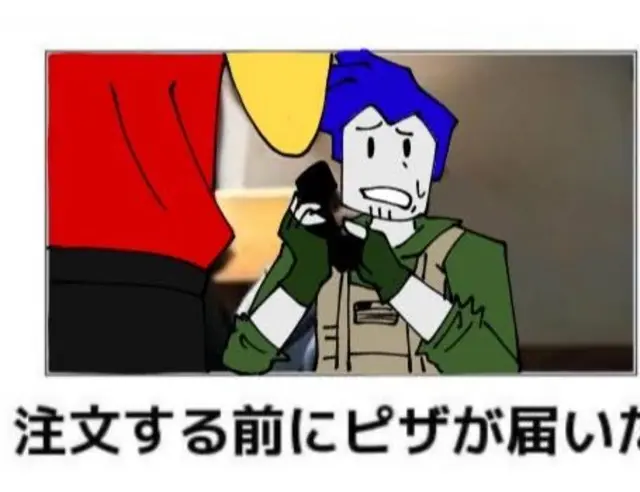 Profile image of ゲスト1337