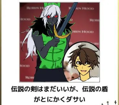 Profile image of 1x