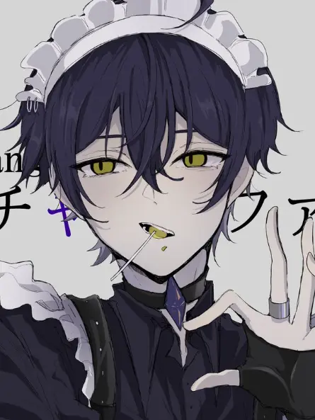 ULI._.0130의 紫の執事さん