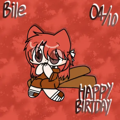 Profile image of 바일