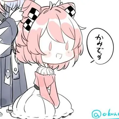 Profile image of のあ