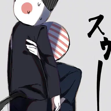 Profile image of アメリカ