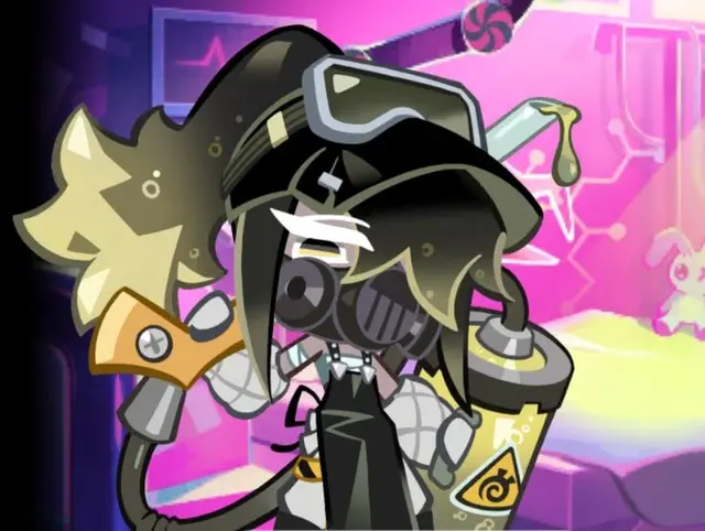 Profile image of 블랙 비니거맛 쿠키