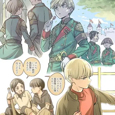 Profile image of 카지 렌