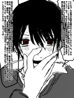 Profile image of 綾部佑哉