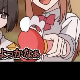 Profile image of 女子校B