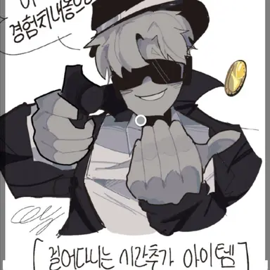 Profile image of 찬스
