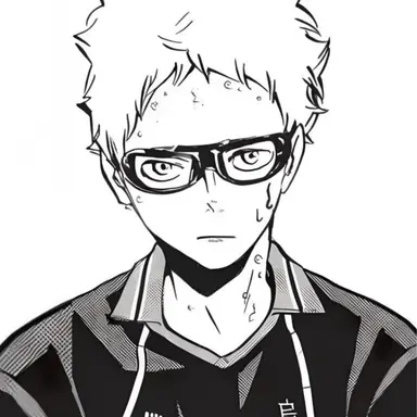 Profile image of Tsukishima